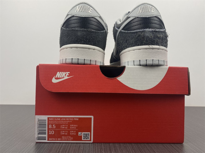 nike dunk low “zebra” dh7913-001